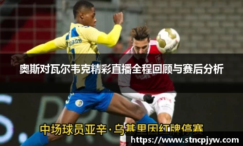 必一B-sports