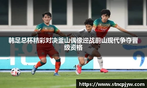必一