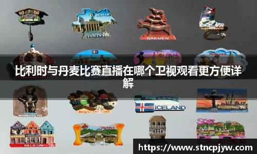 必一官方网站