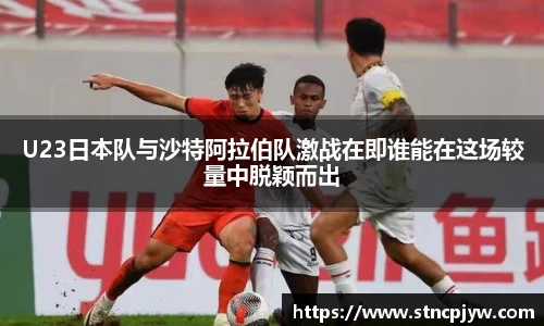 必一体育平台